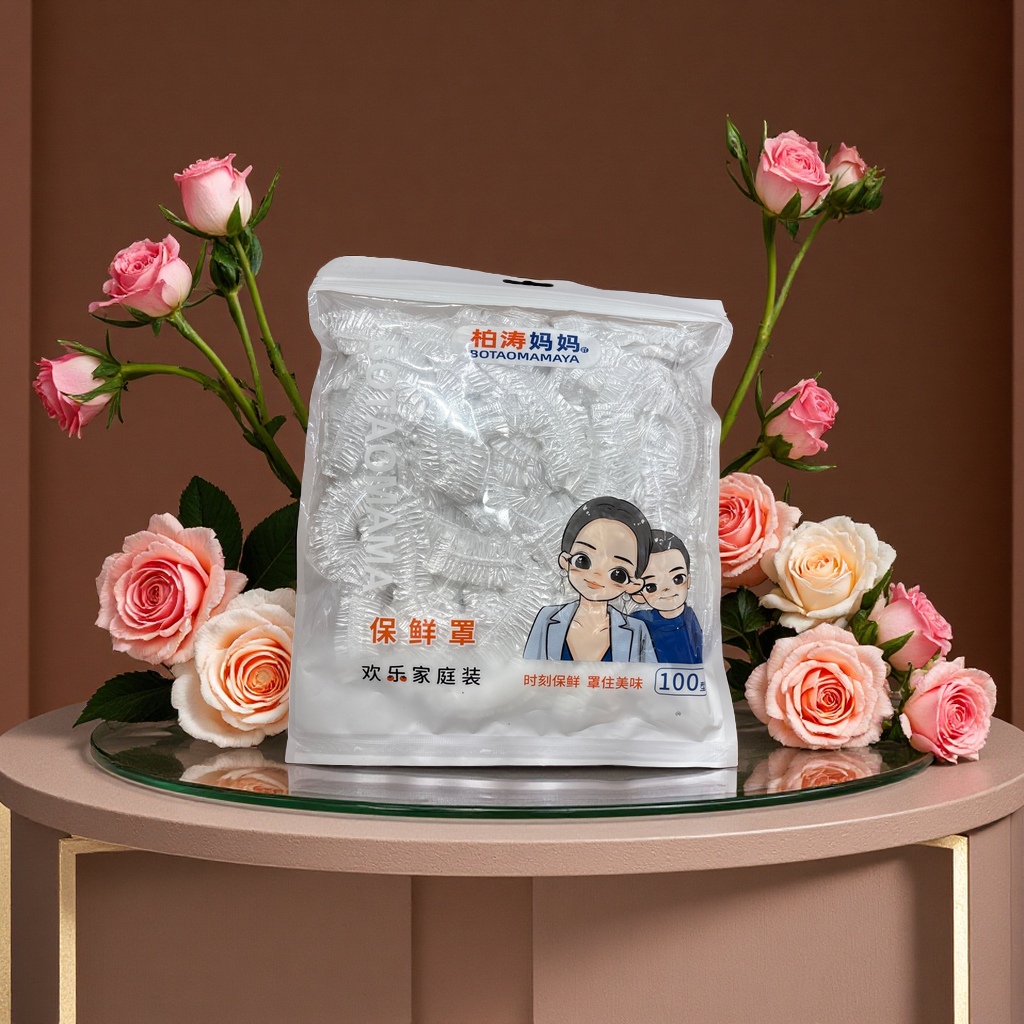 保鲜罩防漏密封保鲜盒盖子食品级硅胶可重复使用家用厨房用品