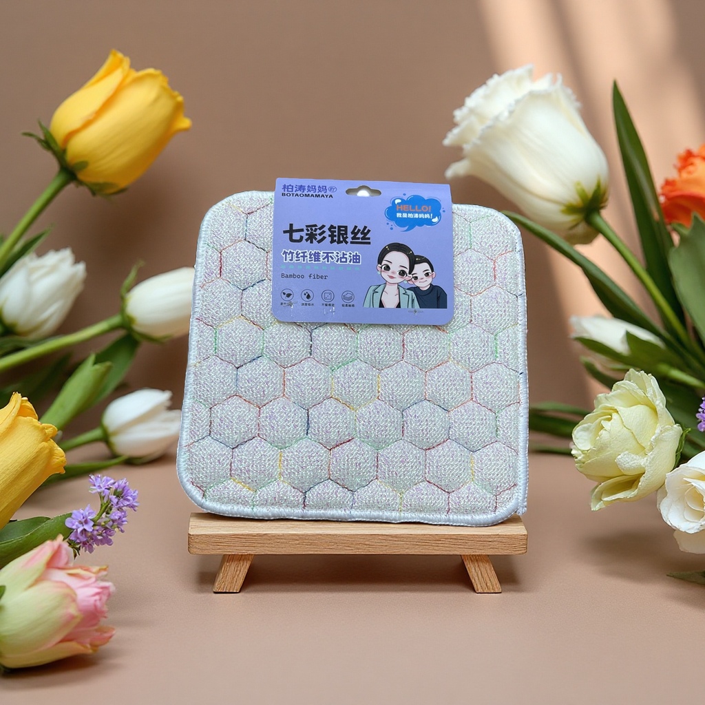 手帕细节图