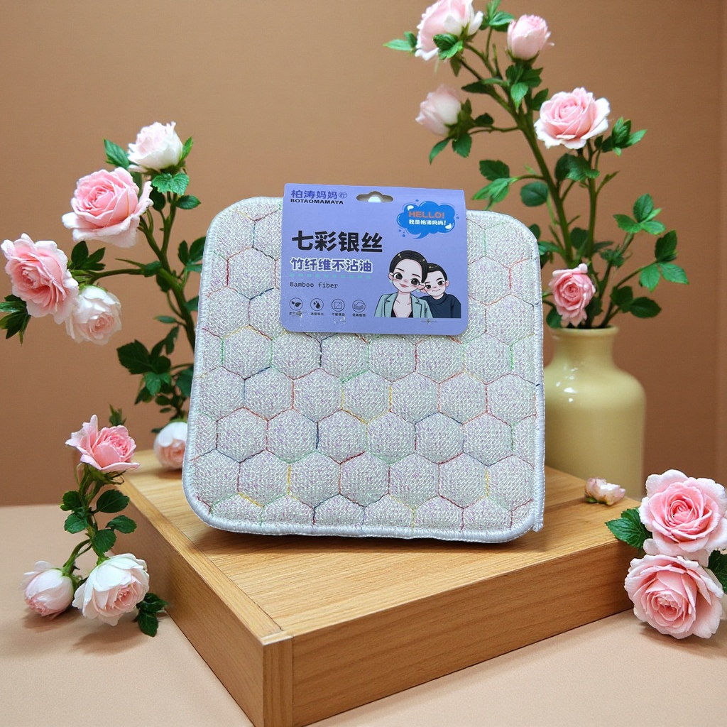 天然棉质超细纤维抹布柔软吸水去油污清洁厨房多功能可拧干