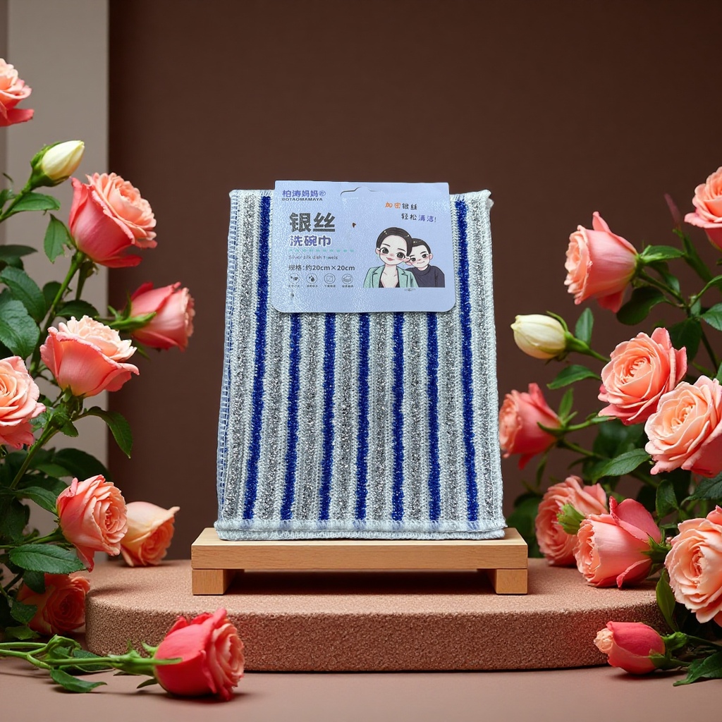 Two pieces of dishcloth for kitchen cleaning, grease removal, durable and non-flaking details Picture
