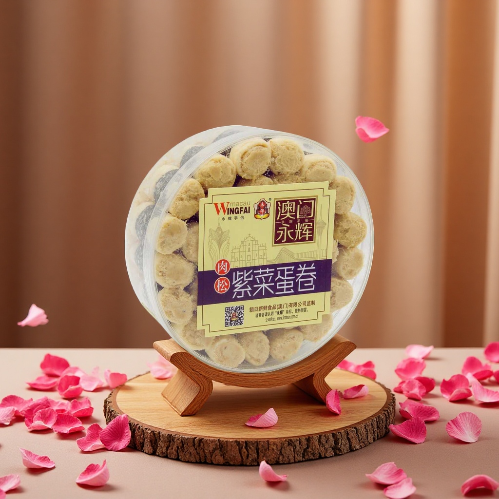 澳门永辉 芝麻 紫菜肉松蛋卷260g 办公室 休闲零食糕点下午茶点心 Specification image