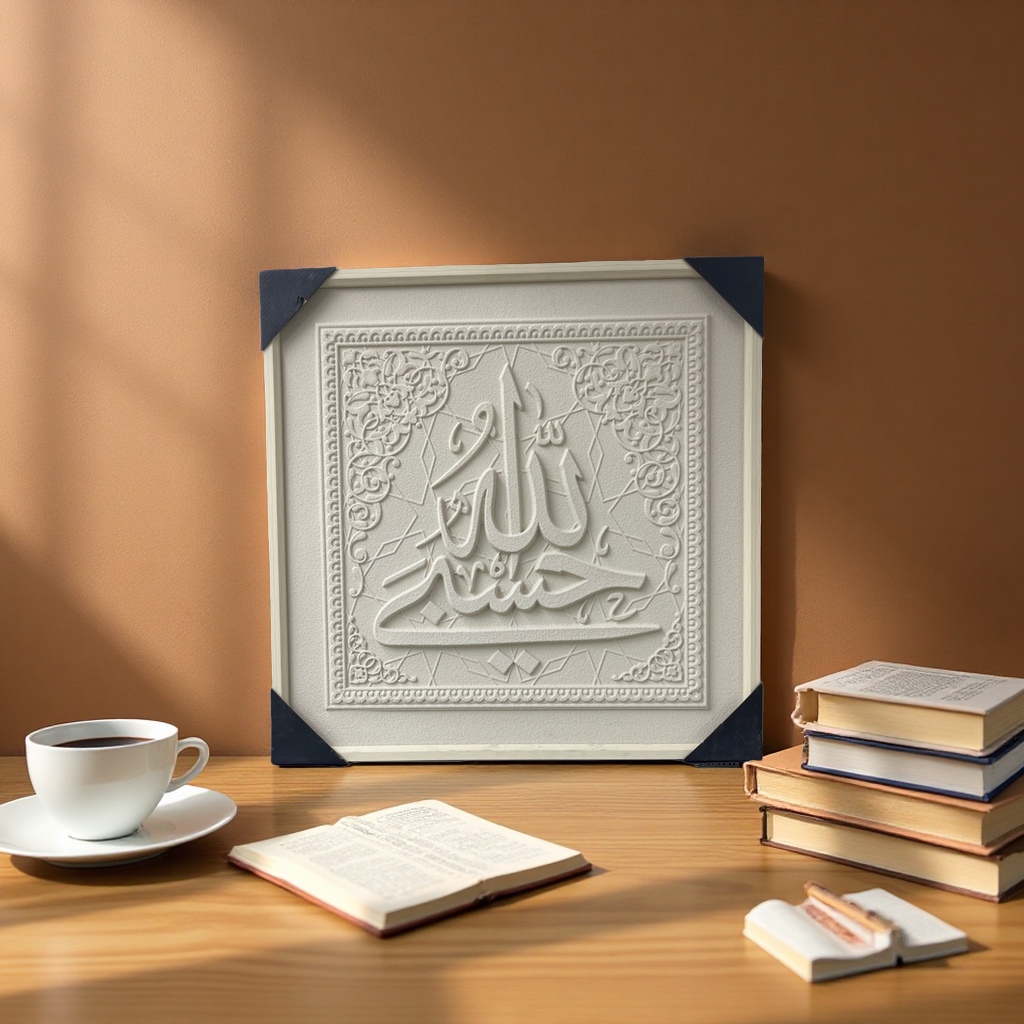 Arabic relief character decorative paintings, home decorative paintings, living room wall art paintings
