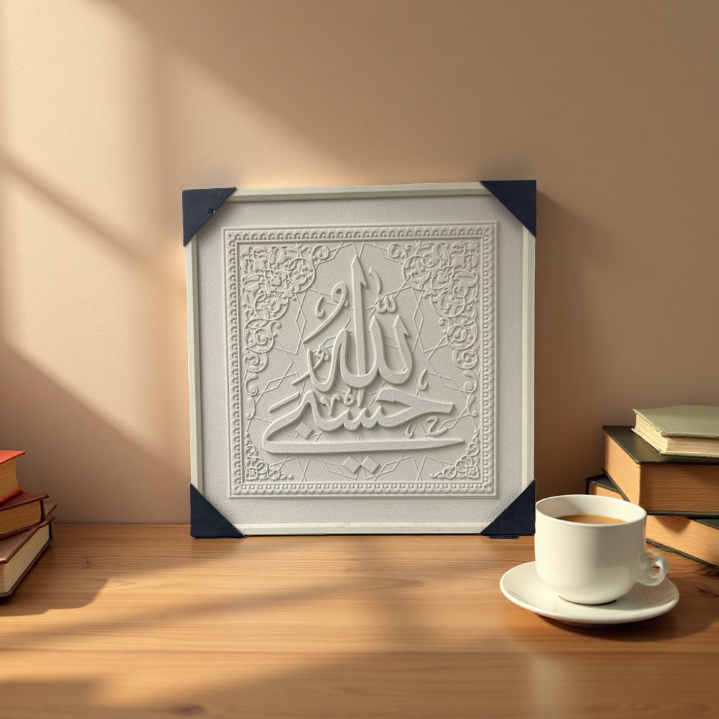 Arabic relief character decorative paintings, home decorative paintings, living room wall art paintings Specification image