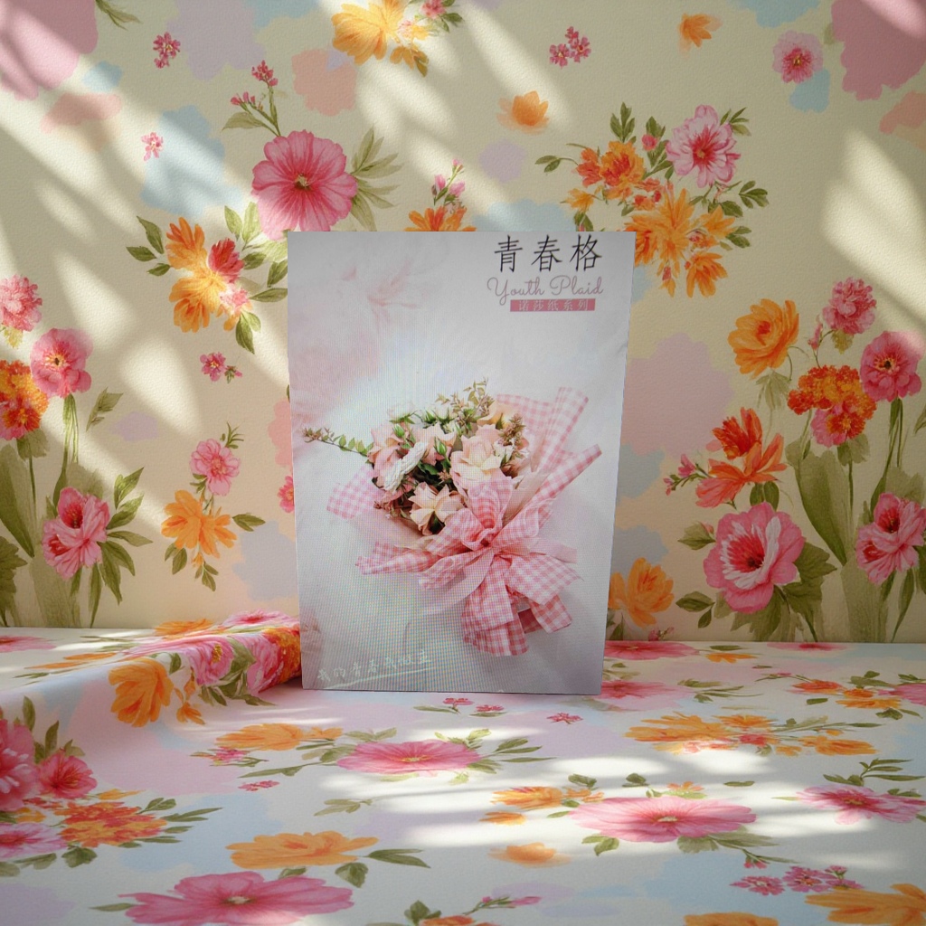 Flower wrapping paper, exquisite gift box wrapping paper, special packaging material for gift-giving, paper packaging box Specification image
