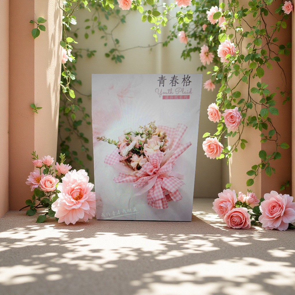 Flower wrapping paper, exquisite gift box wrapping paper, special packaging material for gift-giving, paper packaging box
