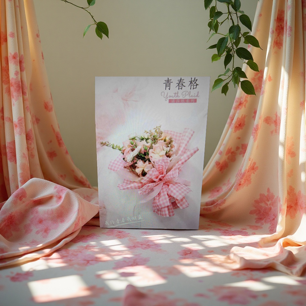 Flower wrapping paper, exquisite gift box wrapping paper, special packaging material for gift-giving, paper packaging box details Picture