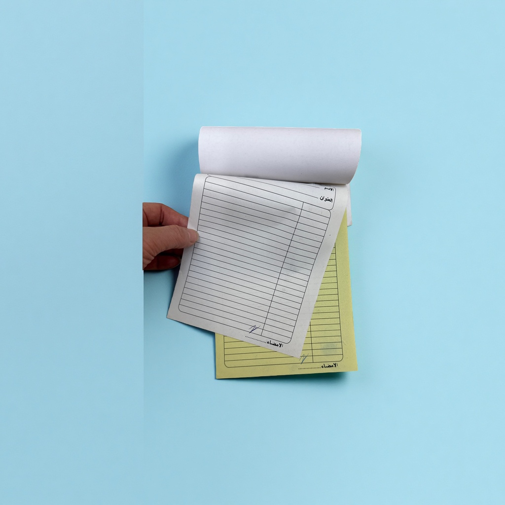 773 يمكن تخصيص نسخة من إيصالات الفواتير باللغة العربية والانكليزية لنسخة مصورة خالية من الكربون Specification image