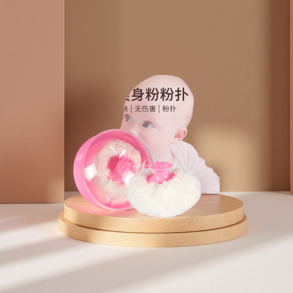 夏季婴儿爽身粉粉扑收纳盒母婴护理盒防痱子粉扑盒厂家批发散粉盒