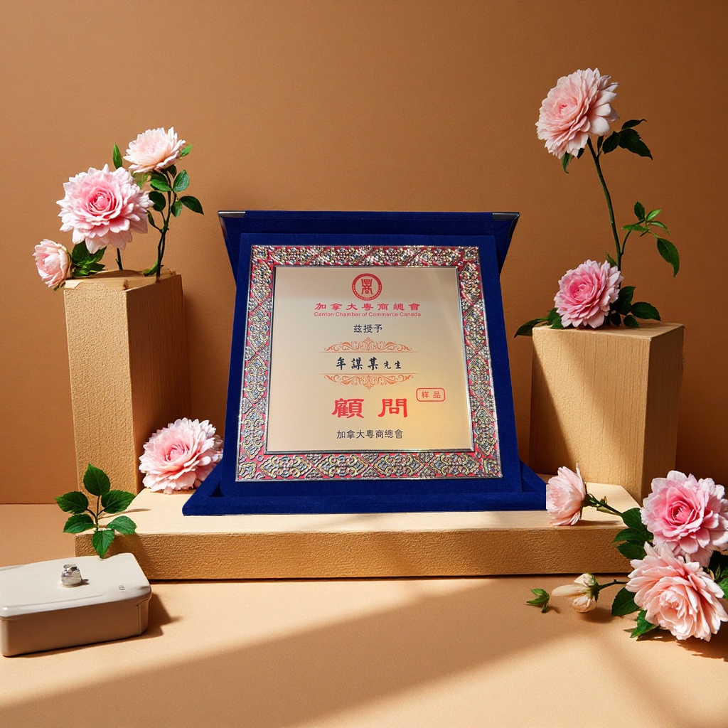 奖牌定制纪念金牌手工制作不锈钢奖杯鎏金 medals