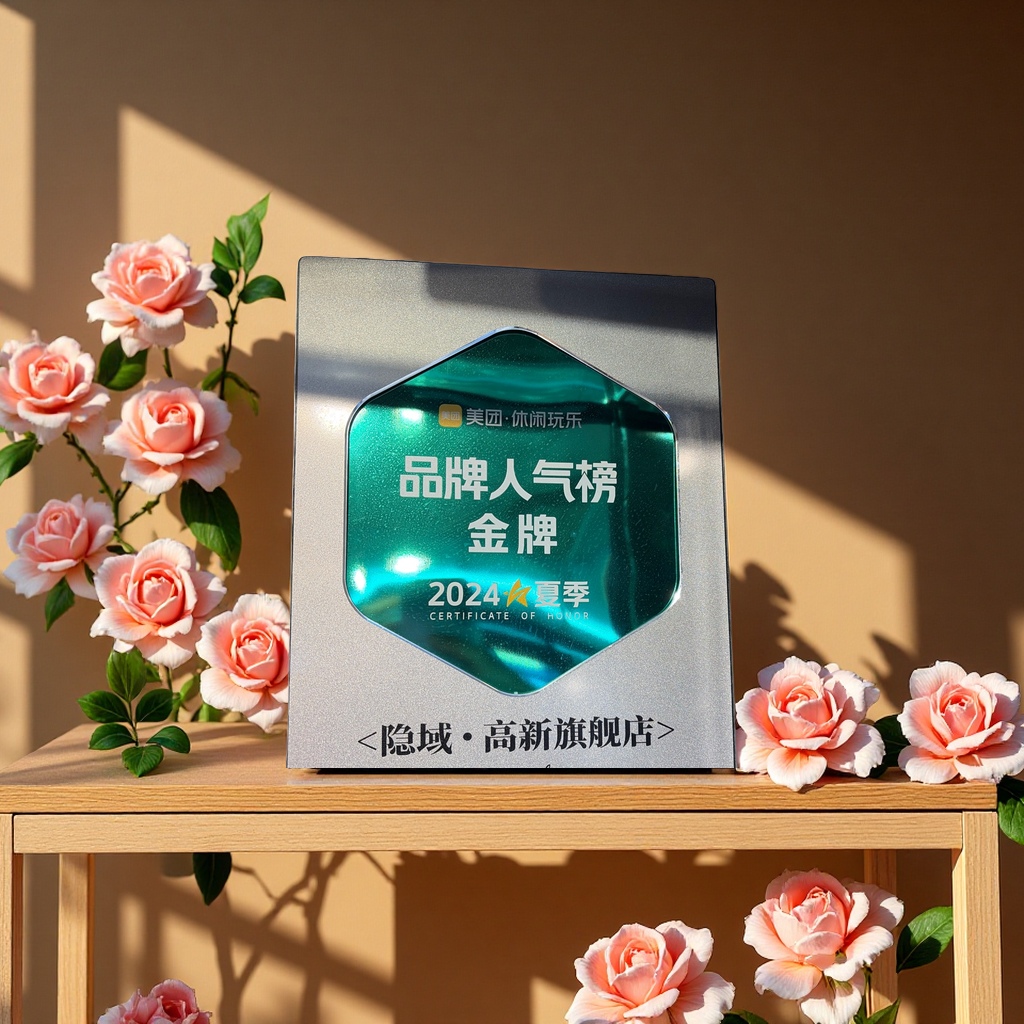 奖盘不锈钢大号家用厨房调料盘调味品盘子家庭用