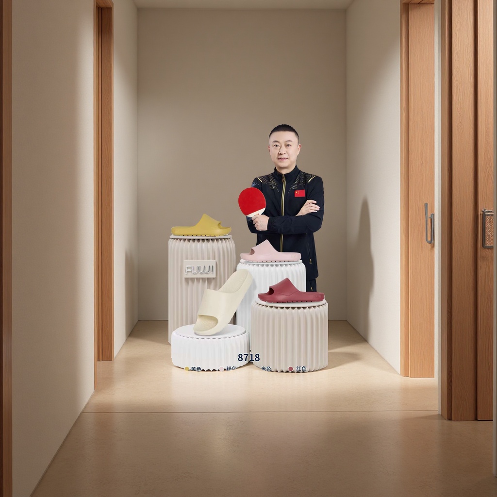塑料拖鞋实物图