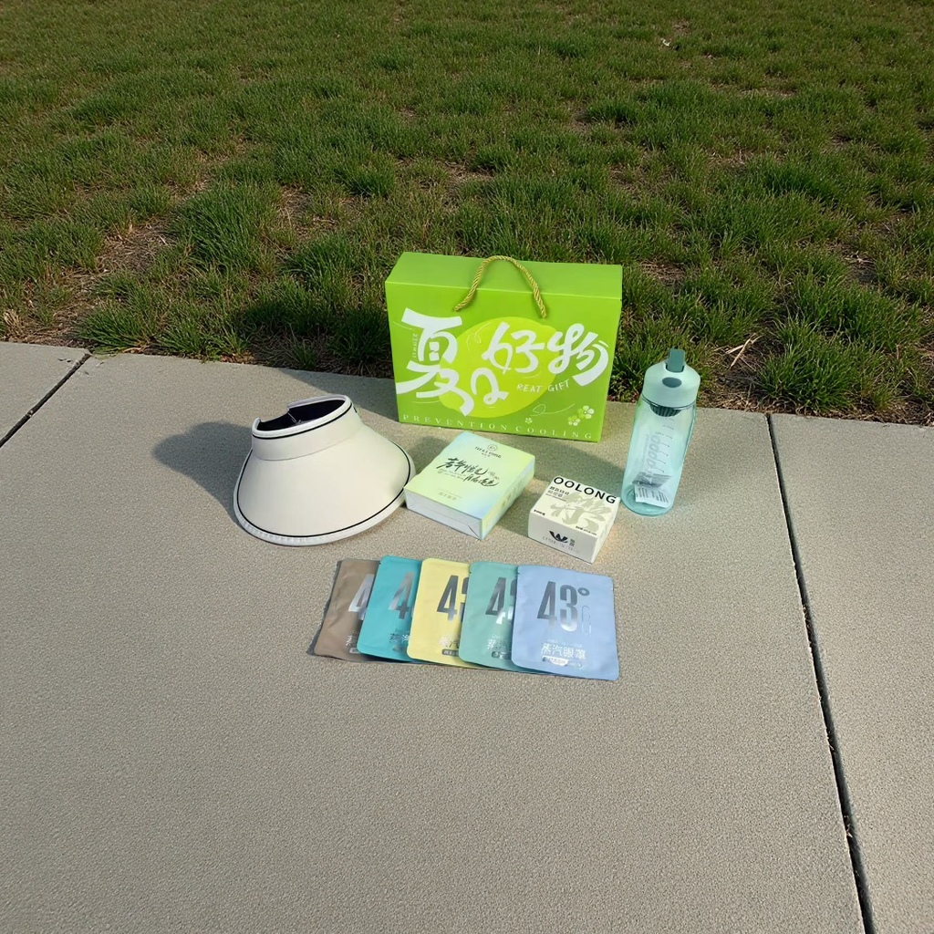 夏日户外探险套装 户外装备露营用品防晒防蚊驱虫