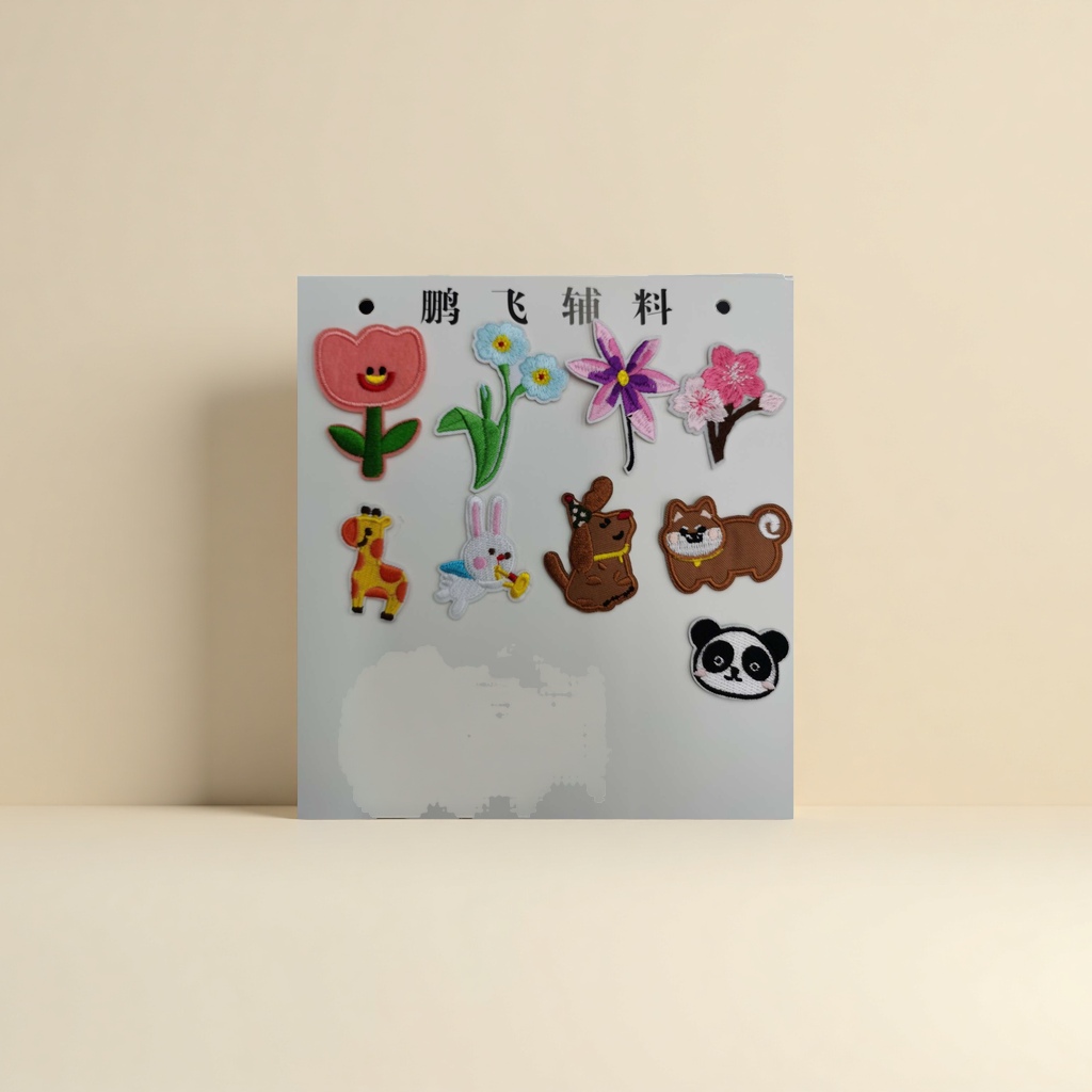 Patchwork, magic self-adhesive fabric, embroidery patch, plush patch patch details Picture