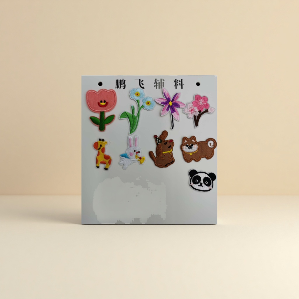 Patchwork, magic self-adhesive fabric, embroidery patch, plush patch patch