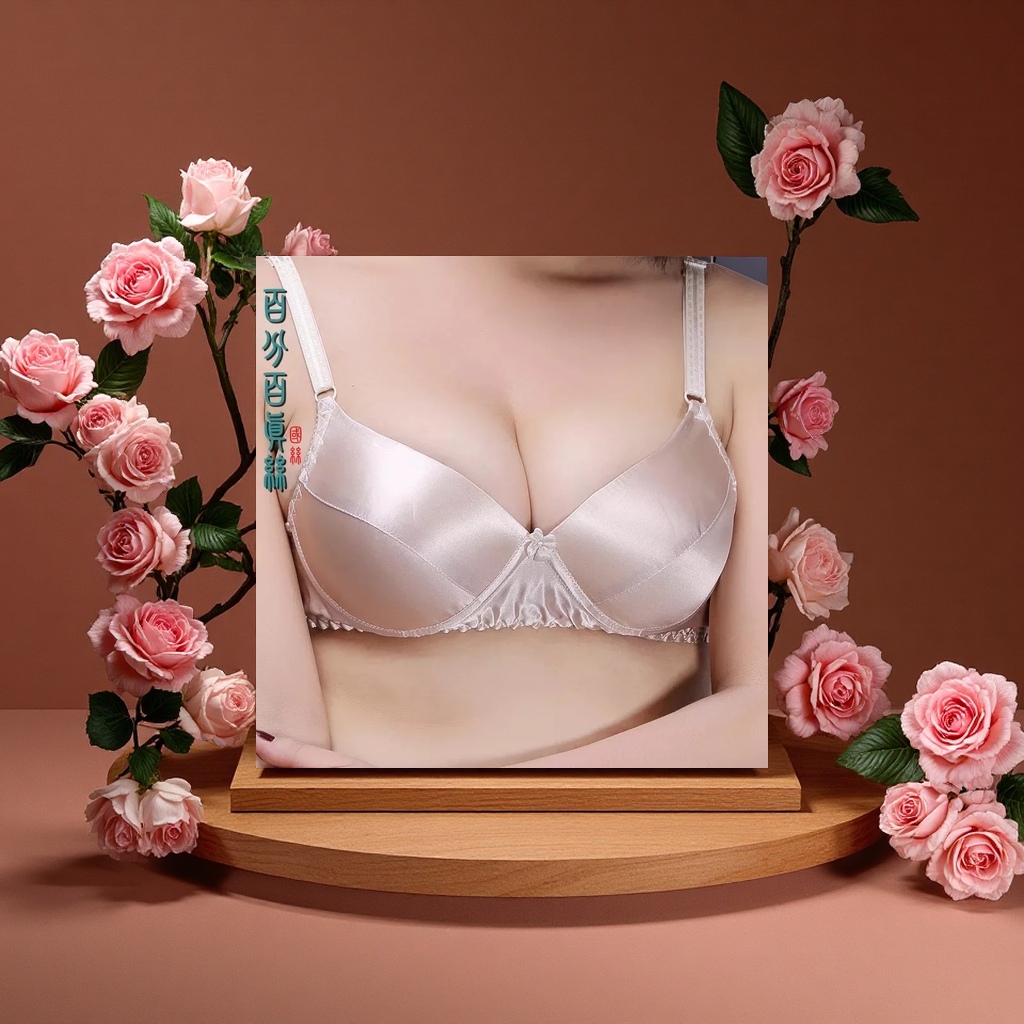 Silk regular bras are comfortable, breathable, soft and close-fitting underwear details Picture