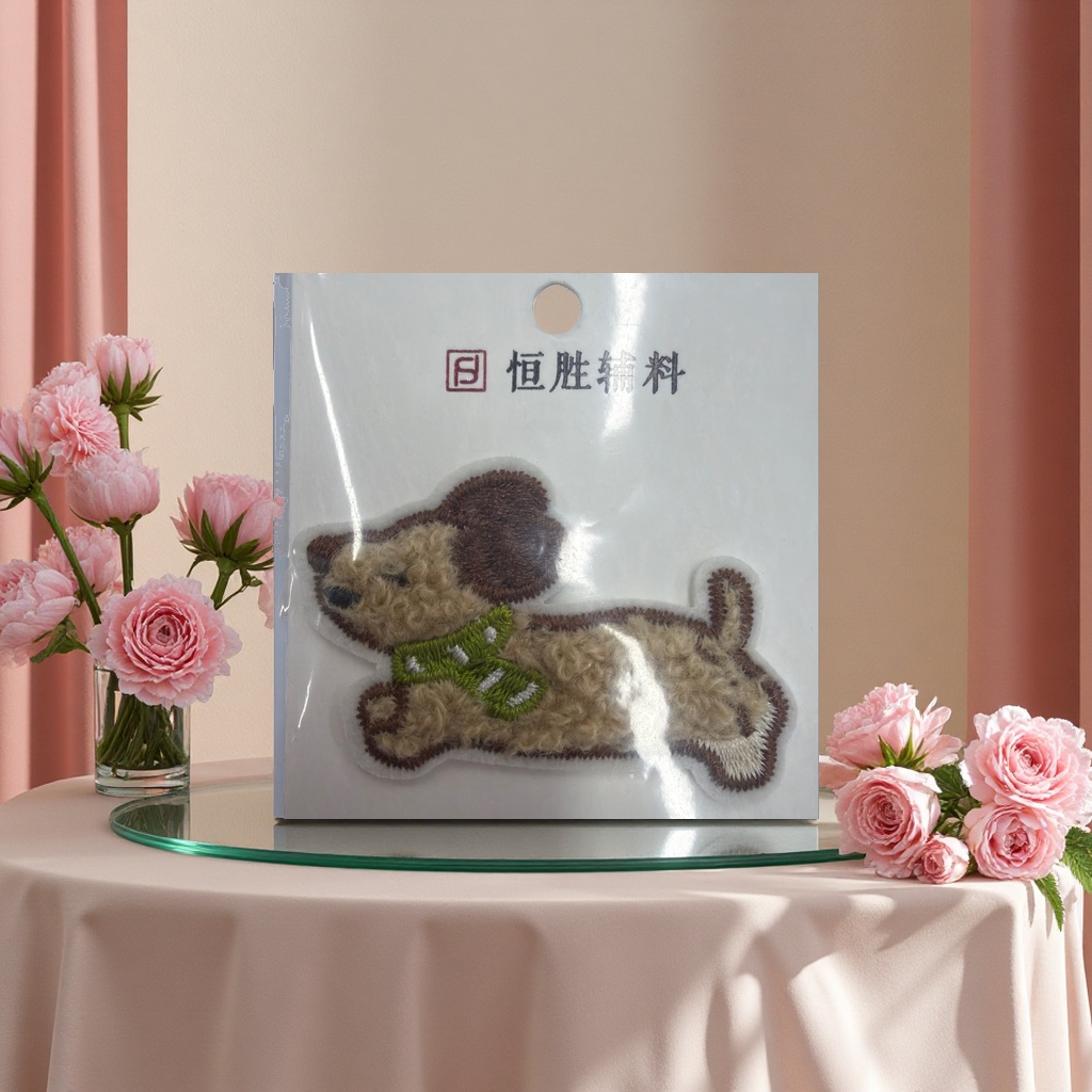 小狗刺绣布贴