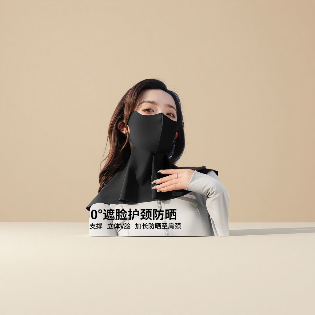 美女产品图