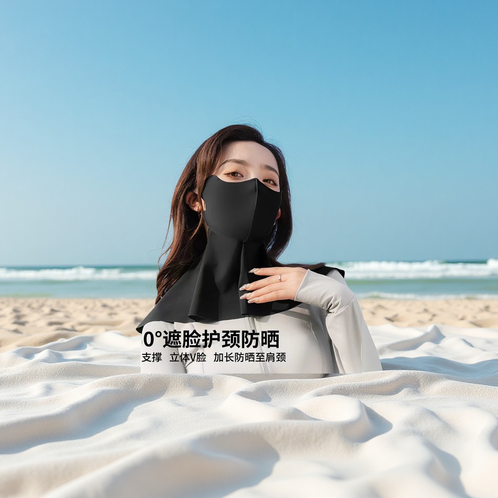 防晒喷雾清爽防晒霜30g 防晒隔离防护护肤控油保湿