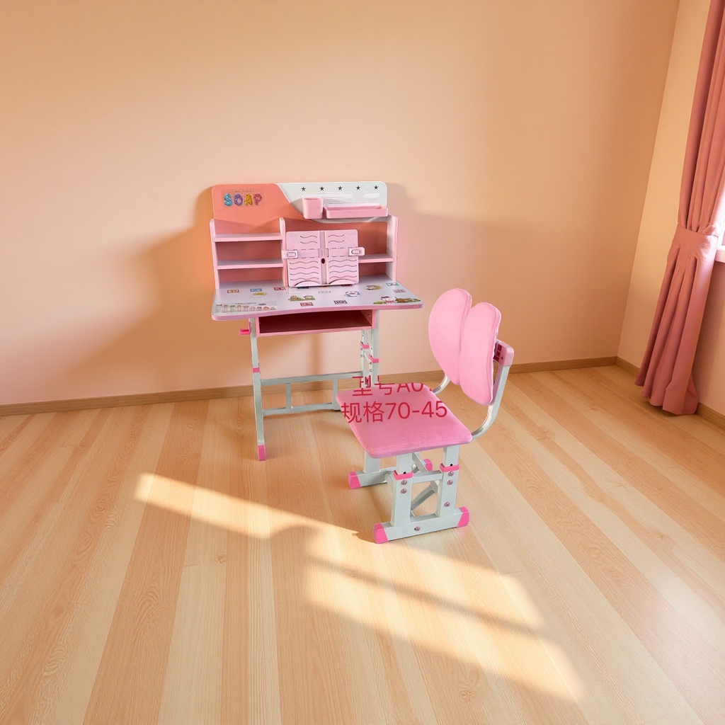 儿童学习课桌椅小书桌学习椅组合款舒适护眼高矮可调