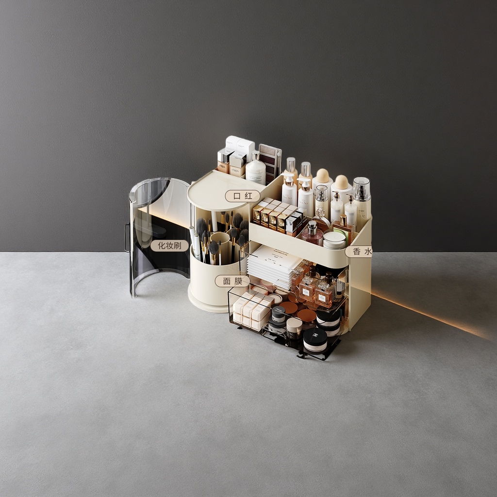 Desktop makeup box two-in-one multi-functional storage box