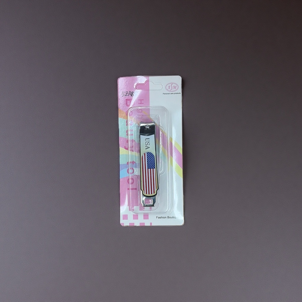 美菱不锈钢指甲刀 多功能剪甲器 家用便携小巧 男女通用