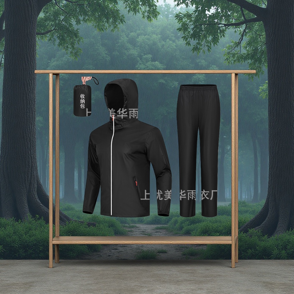 骑行服产品图