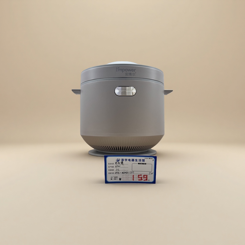 小熊电饭煲1.5L智能预约煮饭电饭锅多功能家用正品