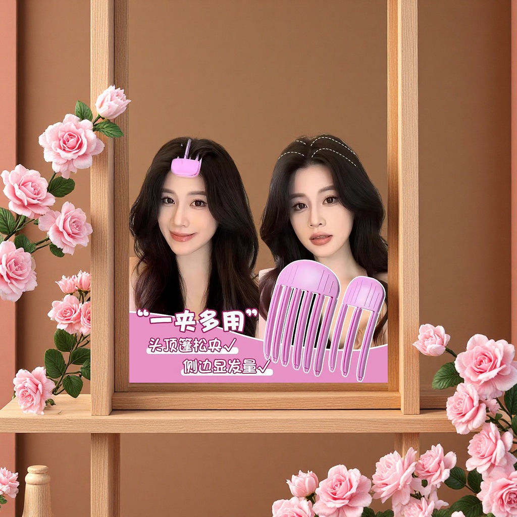 美女护肤套装保湿滋润修护精华霜