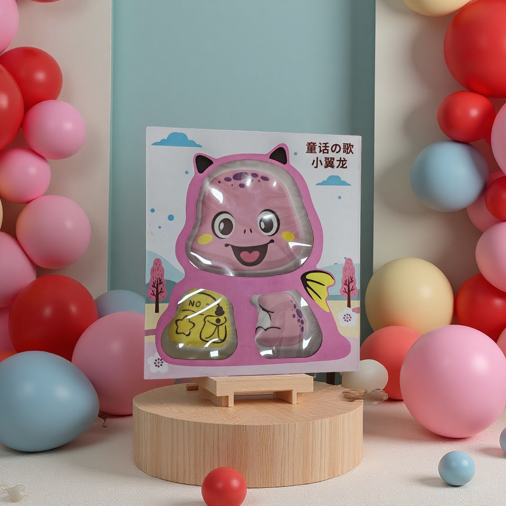 儿童小翼龙餐具