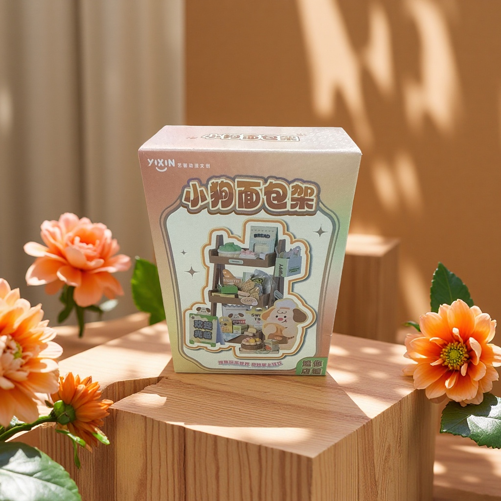 婴幼儿学爬玩具实物图