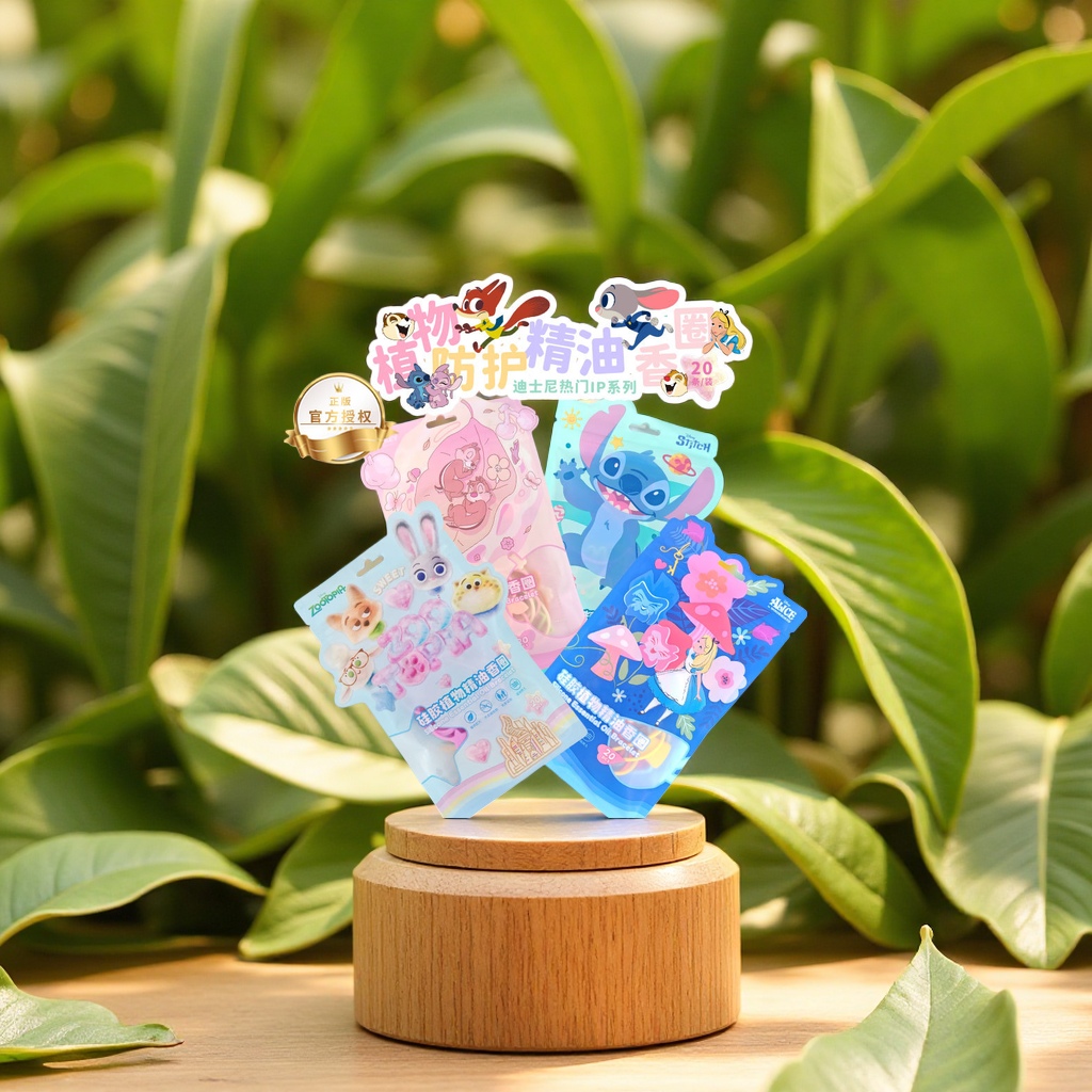 迪士尼正版植物精油驱蚊手环儿童户外专用防蚊宝宝随身防护