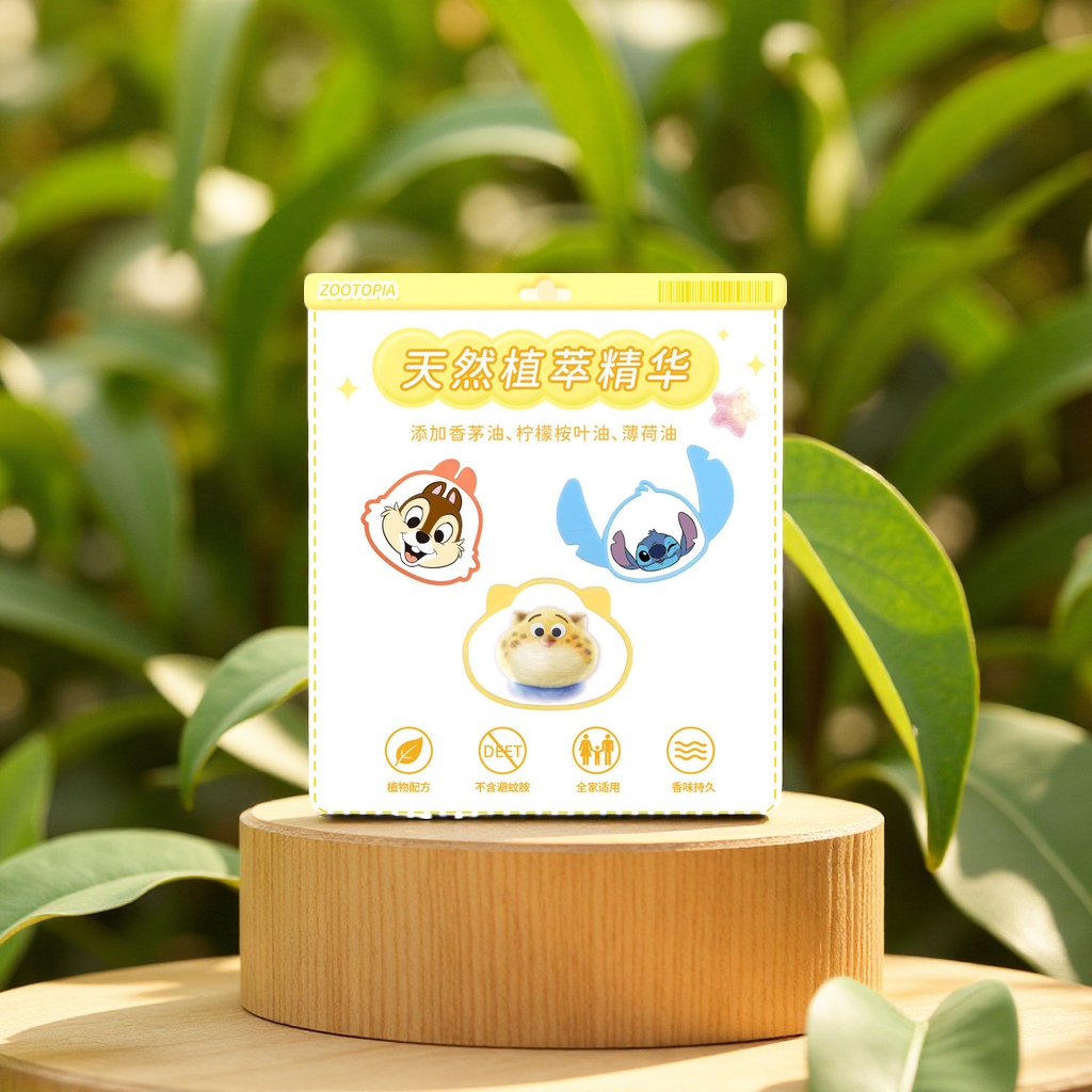 Disney official plant essential oil mosquito repellent wristband, specially designed for children's outdoor mosquito protection, baby's portable protection details Picture