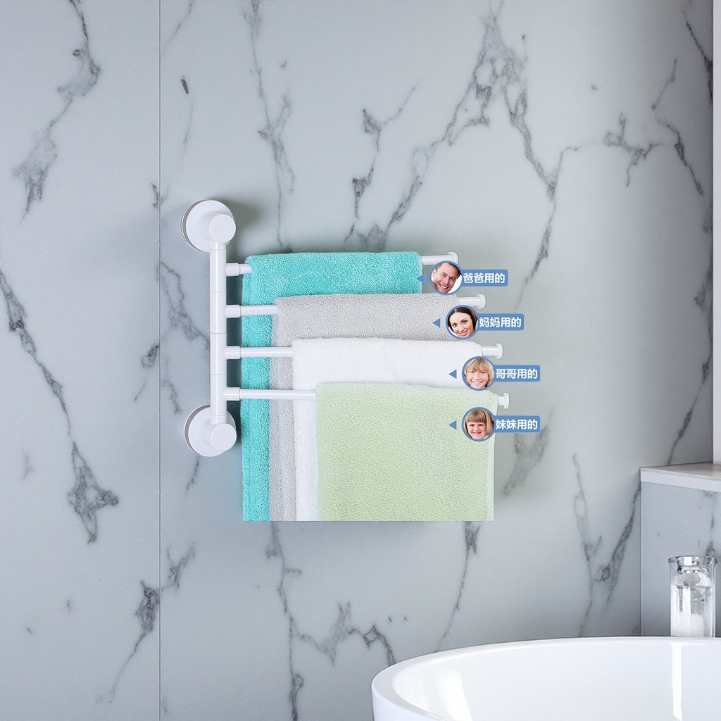 Magic suction cup towel rack, no need for drilling, bathroom wall-mounted bath towel hanging rod, bathroom washroom storage rack details Picture