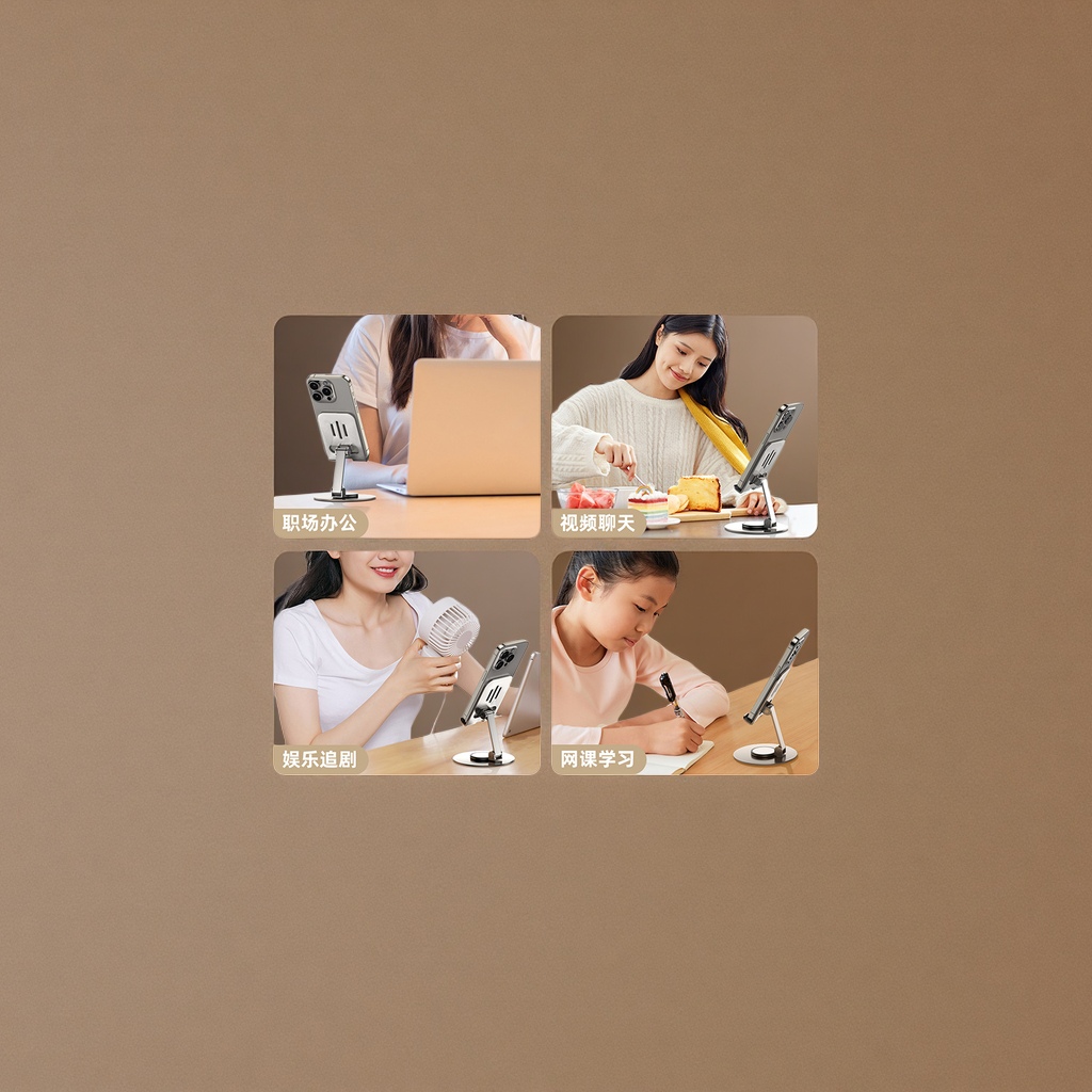 Metal rotating multi-functional desktop stand, portable home universal Douyin, suitable for tablet computer support stand wholesale Application Scenario