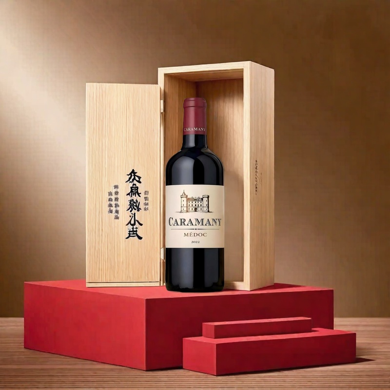 French Cabernet Medoc Dry Red Wine Specification drawing