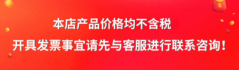 厂家直供外卖不粘电锅学生宿舍多功能电煮锅电蒸锅家用电炒锅详情1