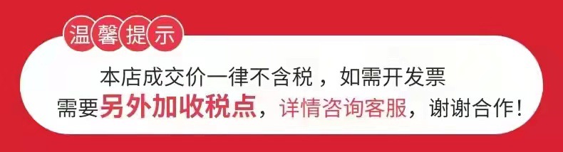 一次性马桶垫独立包装酒店民宿加厚无纺布便携装孕产妇马桶套坐垫详情28