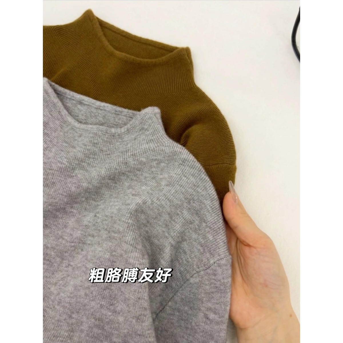 A high-end, soft and slender small stand-up collar sweater base layer for women, a semi-high-neck knitted long-sleeved inner layer for autumn and winter pic 2