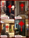 Chinese knot pendant, small hanging piece, large "Fu" character for living room, 2025 new style, high-end entrance hall, bright red entrance door decoration Application Scenario