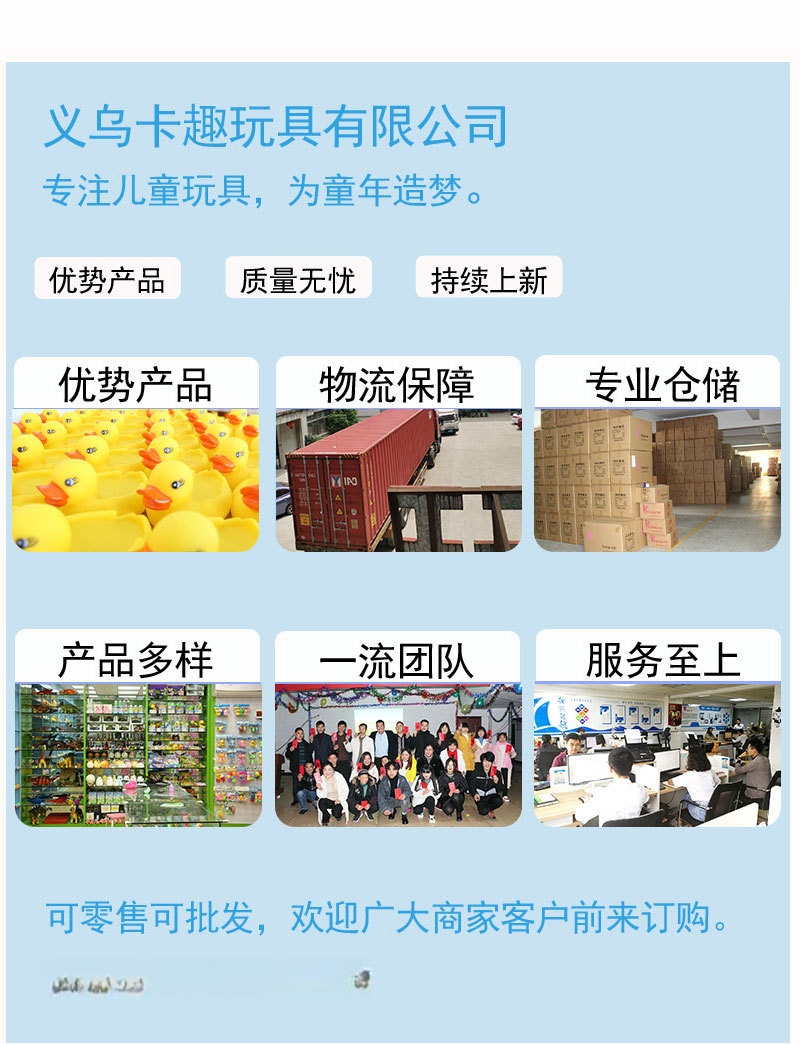 亲子互动捏捏叫3C炫彩小球套装捏捏乐可发声小球儿童玩具批发详情5