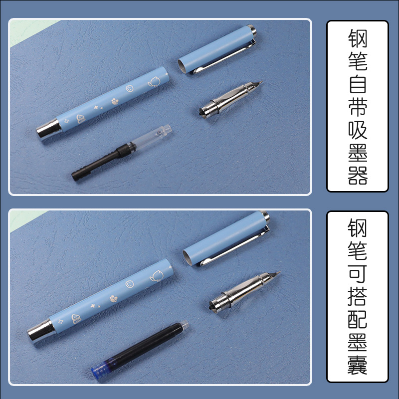 import白底实物图