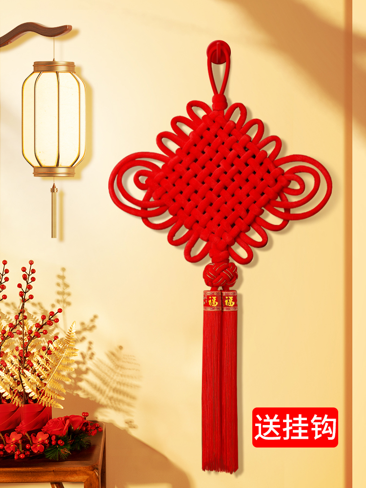 中国结挂饰小挂件客厅大号福字2025新款高档玄关大红色入户门装饰