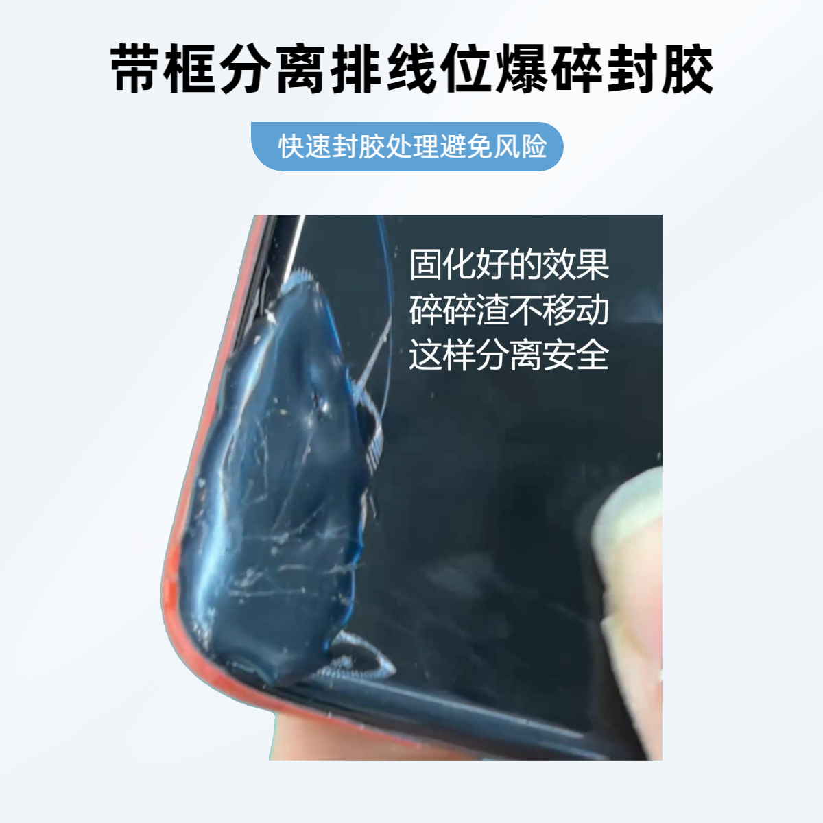 import白底实物图