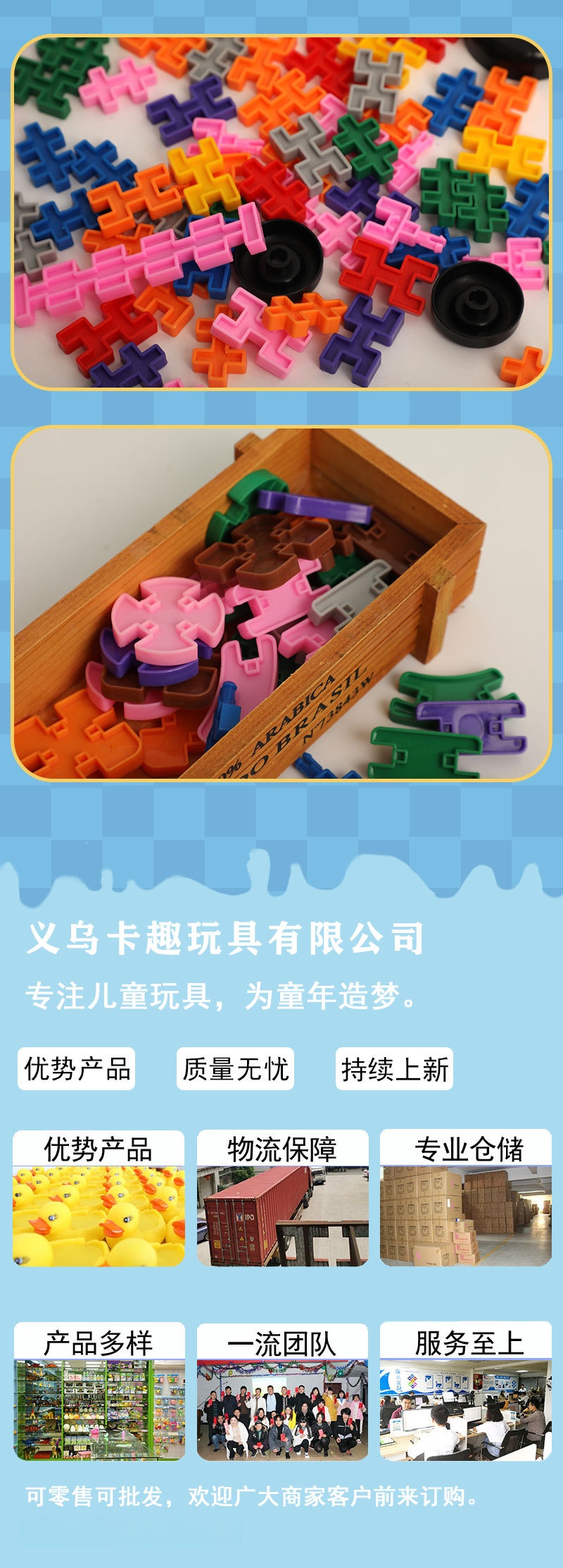 Niños múltiples formas combinación libre puzzles bloques de construcción smart sticks hecho a mano ensamblaje almacenamiento construcción hogar 100 formas cambiantes pic 5