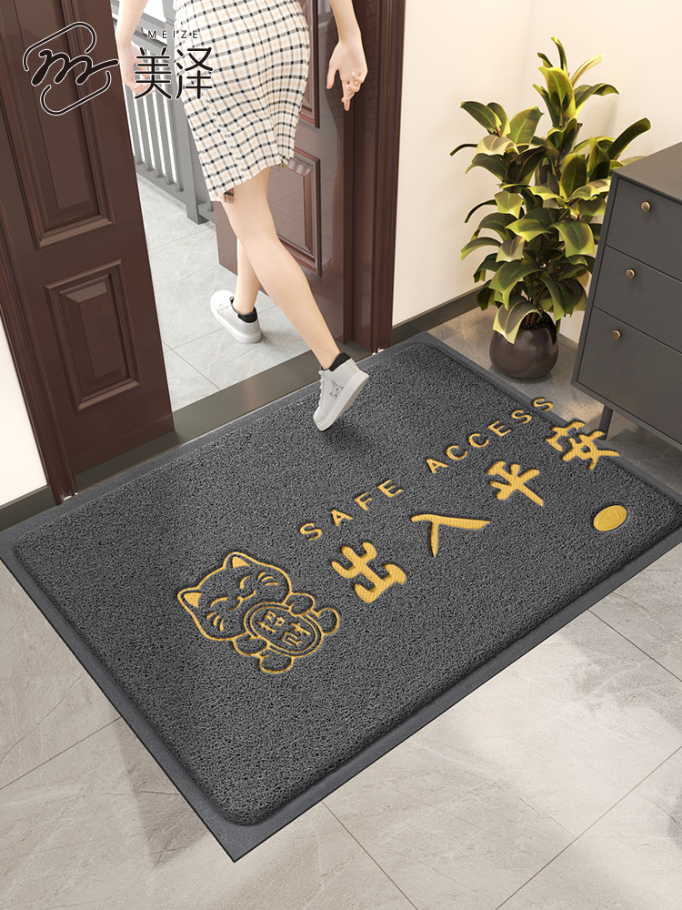 The main entrance door floor mat, household entrance foyer plastic wire ring foot mat, safe entry and exit, welcome door mat details Picture
