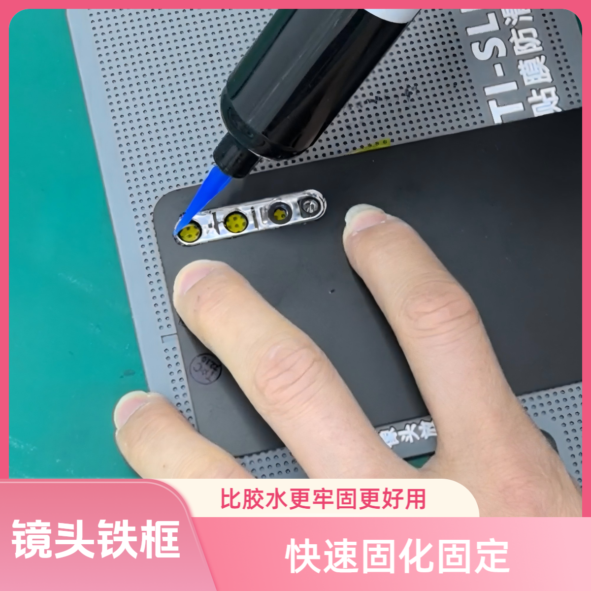 其他分类实物图