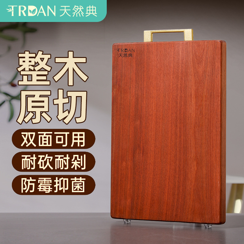 整木加厚蔷薇木菜板厨房家用实木双面耐砍耐剁砧板批发厂家供应