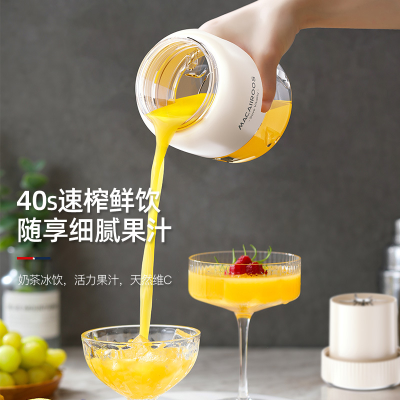 Micaro MC-GZ55A portable juicer cup, home mini juicer, multi-functional blender Application Scenario