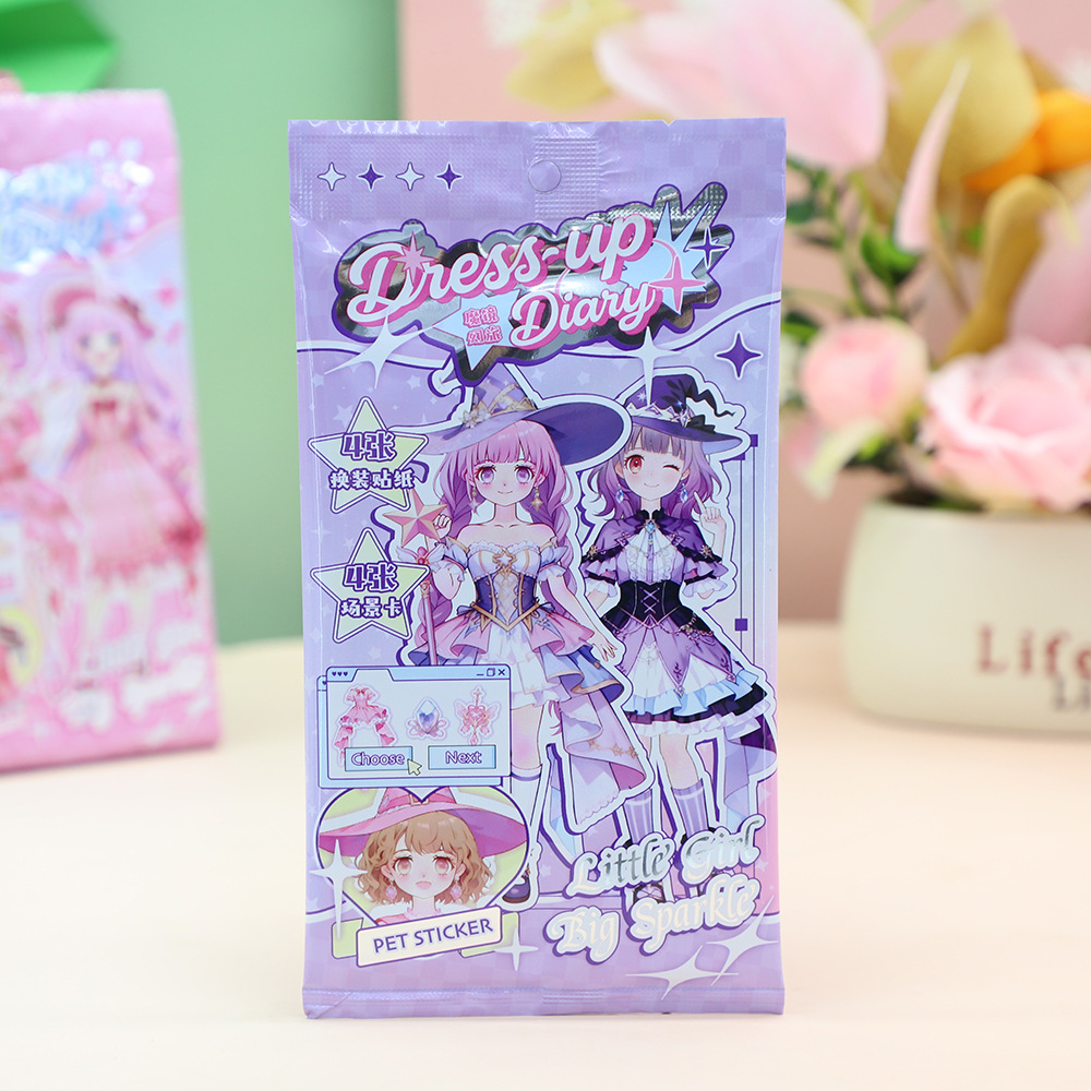 Fashion Diary, Girl Dress-up Sticker Pack, Children's Little Girl toy sticker Set, Dress-up album, Daily Gift packaging details Picture
