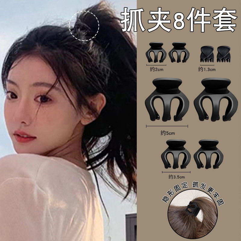 Elegant and refined pumpkin bun hair clip, high school ponytail fixed hairpin, half-tied hair accessory at the back of the head, high-end hairpin details Picture